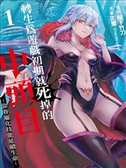 分屏对照四:读者行为数据采集