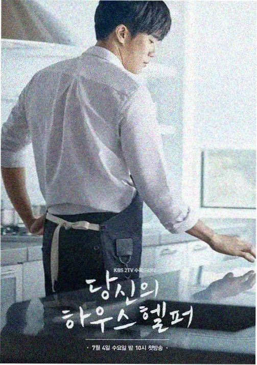 资讯配图：角色档案修订记录