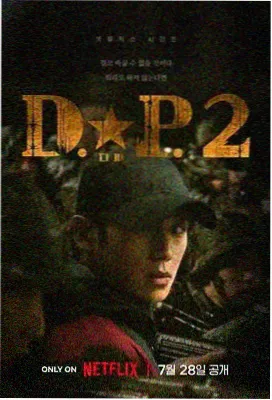 资讯配图：阅读指南更新